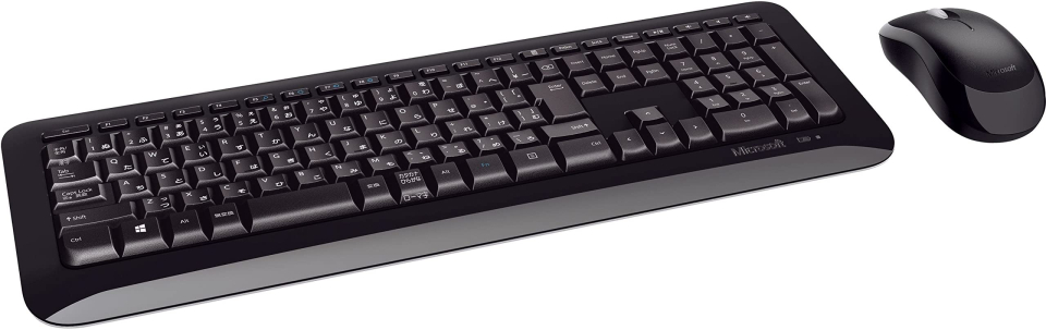 Ensemble Clavier Sourie Microsoft - 3J2-00007 - Microsoft